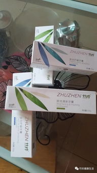 牙膏中的膠質粘合劑 成分、作用與影響